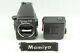 Top Mint Mamiya 645 Pro Medium Format Camera Withae Finder 120 Film Back Strap